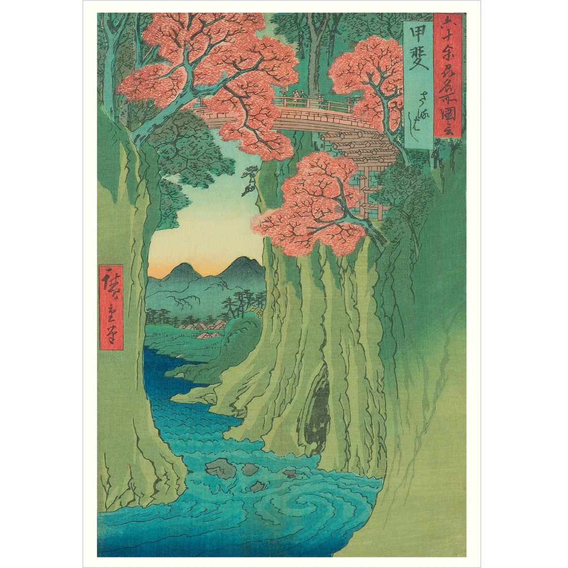 Haiku: Japanese Art and Poetry Boxed Notecards