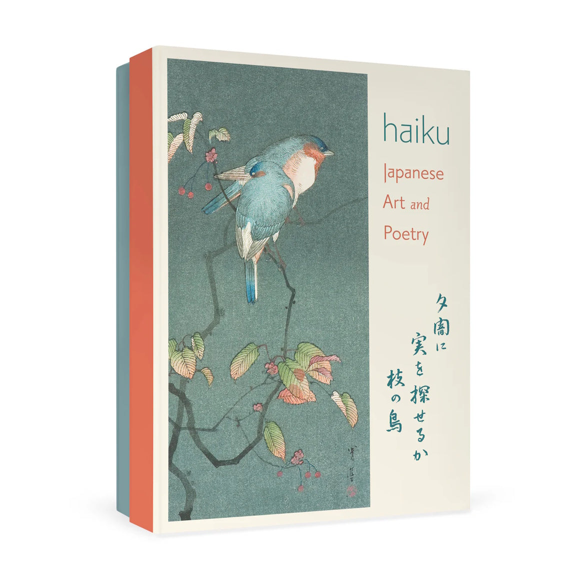 Haiku Japanese Art and Poetry Boxed Notecards - Beautiful Greeting ...