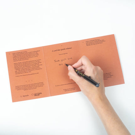 Audiobook in A Card: Jane Austen’s Pride and Prejudice