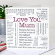 Love You Mum Greeting Card