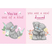 Me To You - Mum You Are Blooming Lovely - Gift Book