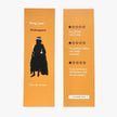 One Star Review Literary Bookmarks - Set of 10
